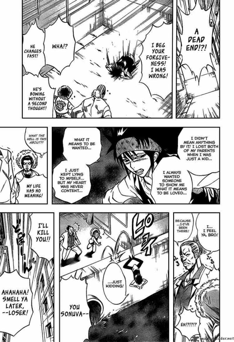 psyren_14_10