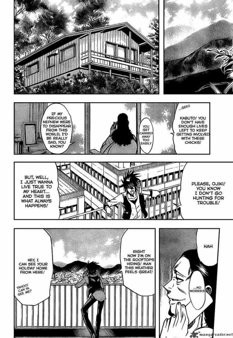 psyren_14_11