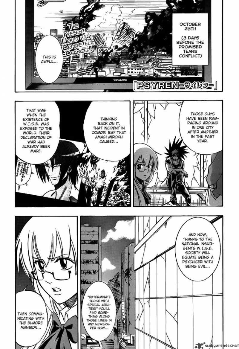 psyren_141_2