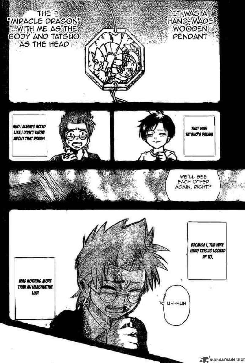 psyren_21_10