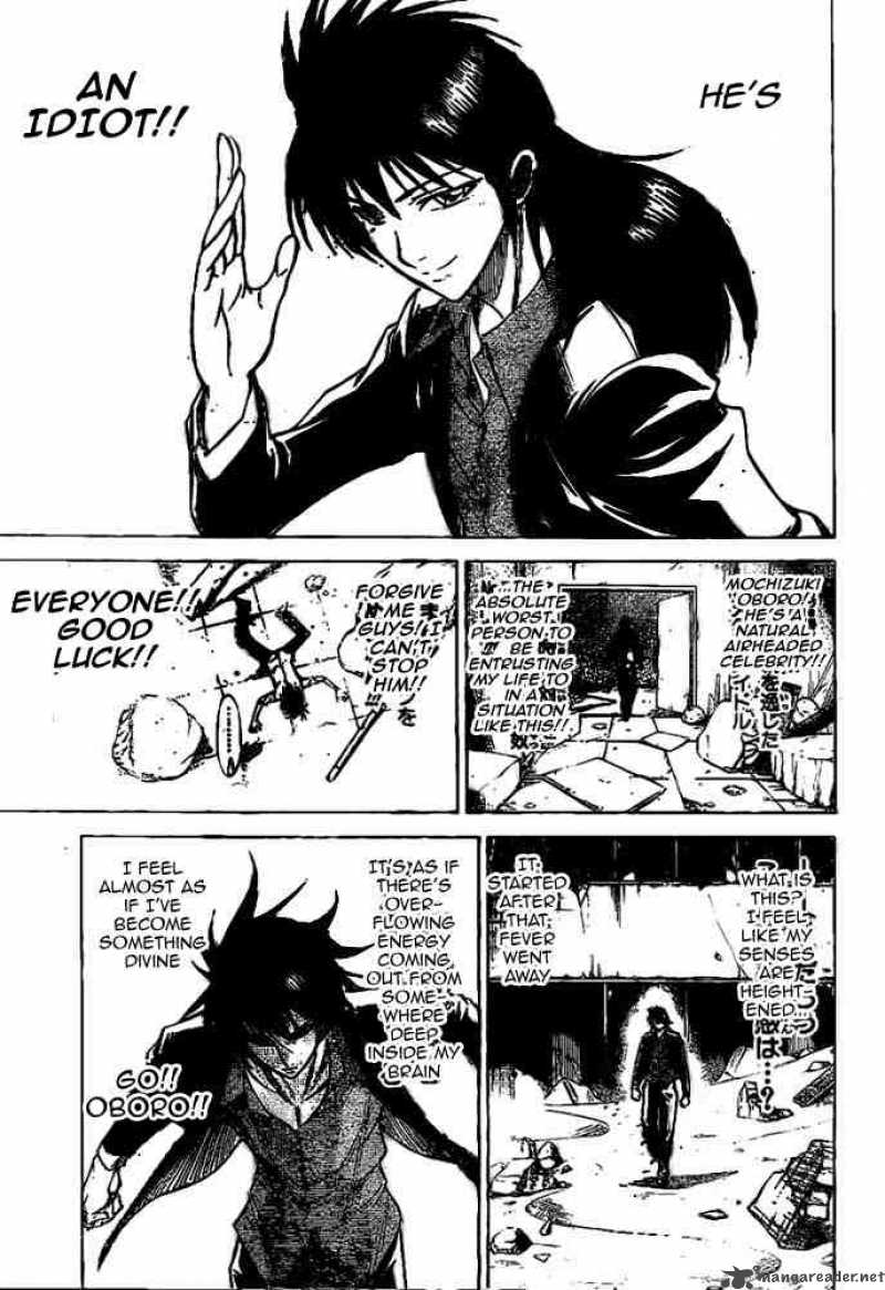 psyren_21_7