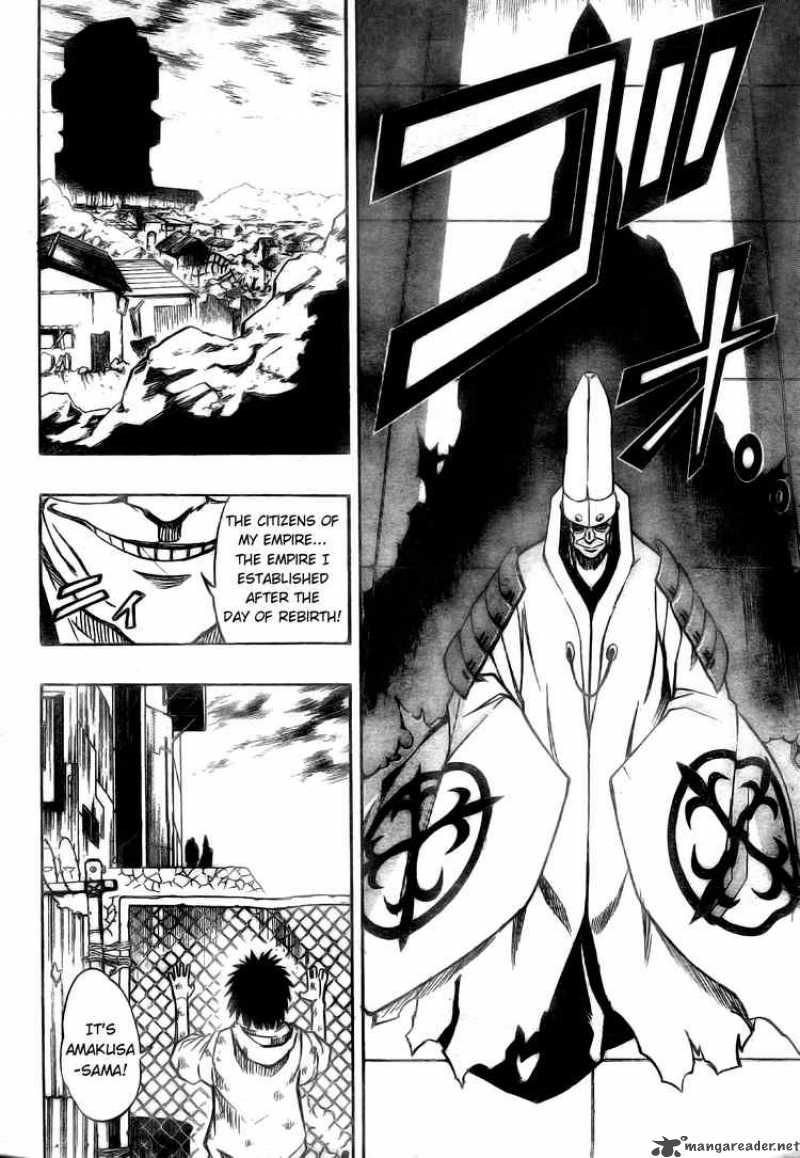 psyren_73_2