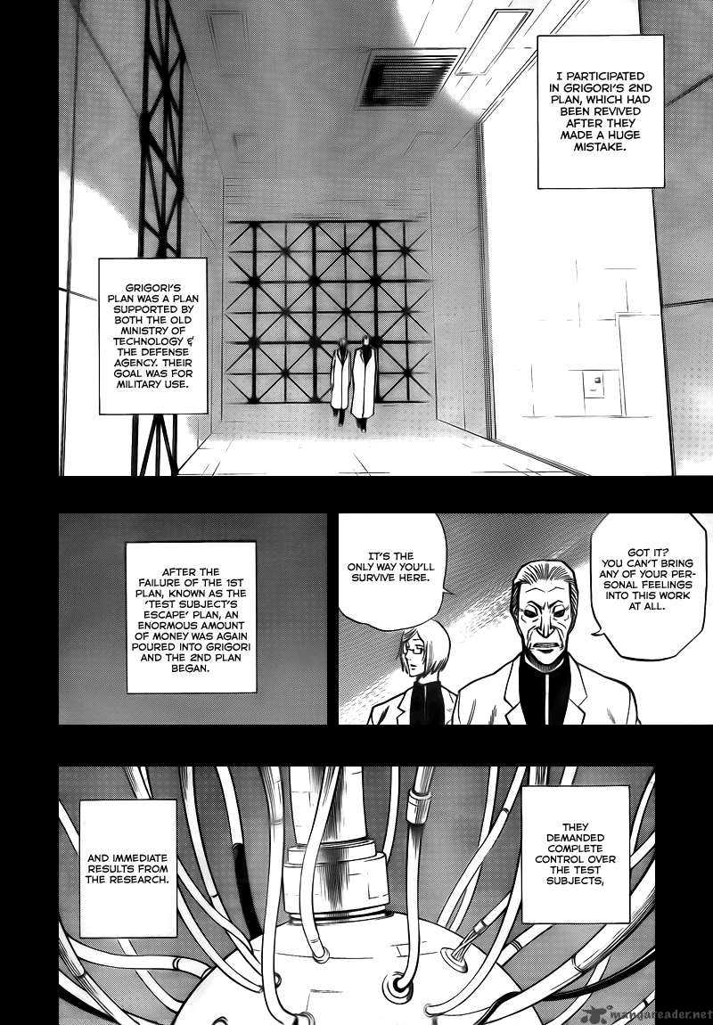 psyren_98_16