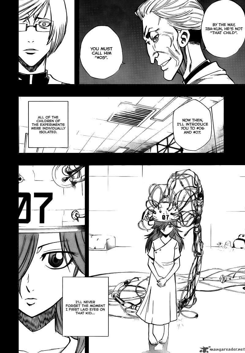 psyren_98_18