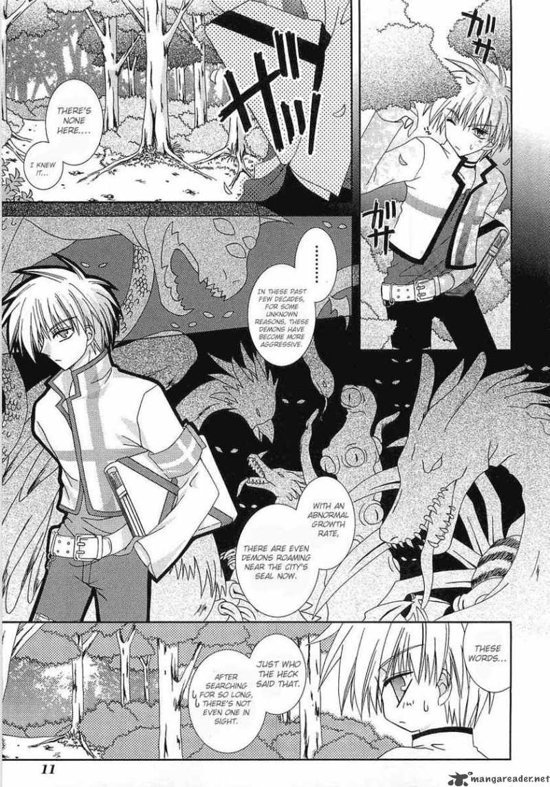 puchi_houndo_1_10