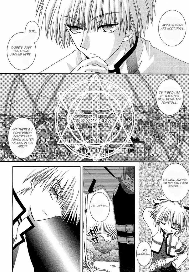 puchi_houndo_1_11