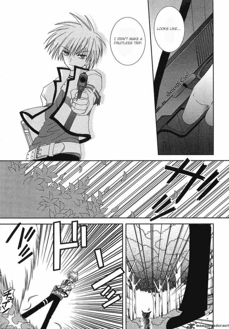 puchi_houndo_1_12
