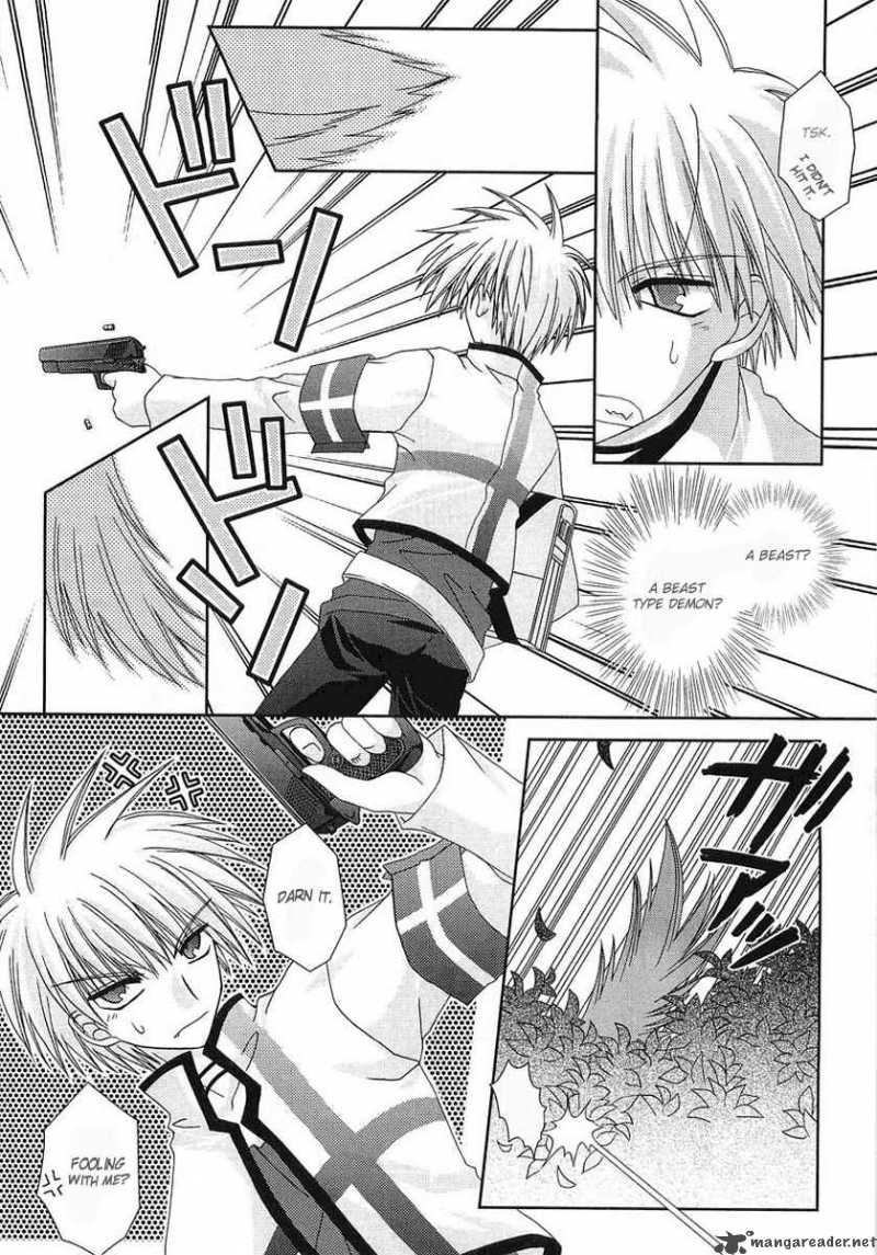 puchi_houndo_1_13