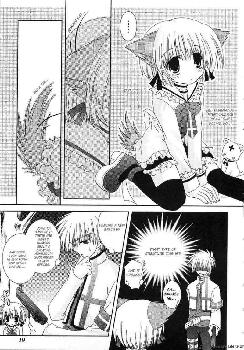 puchi_houndo_1_18