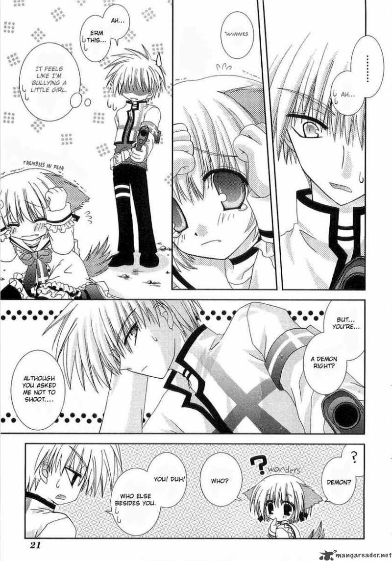 puchi_houndo_1_20