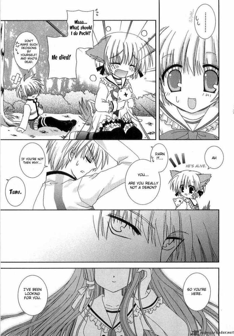 puchi_houndo_1_24