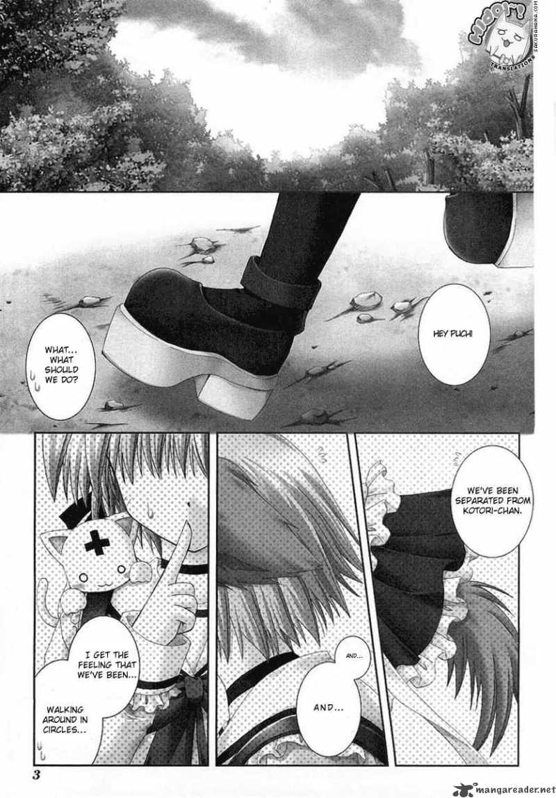 puchi_houndo_1_3