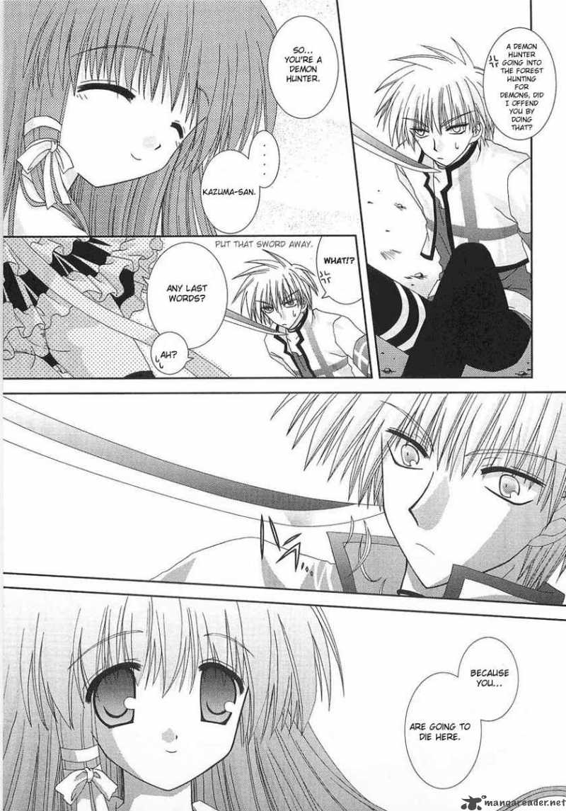 puchi_houndo_1_30