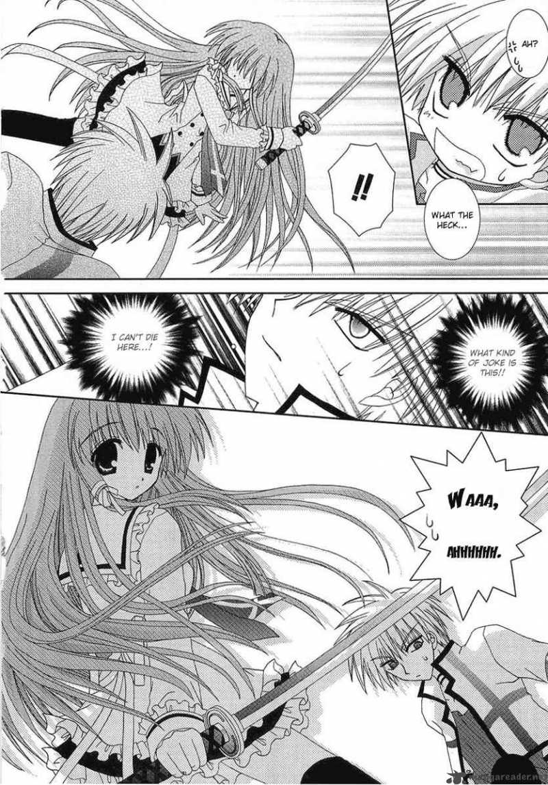 puchi_houndo_1_33