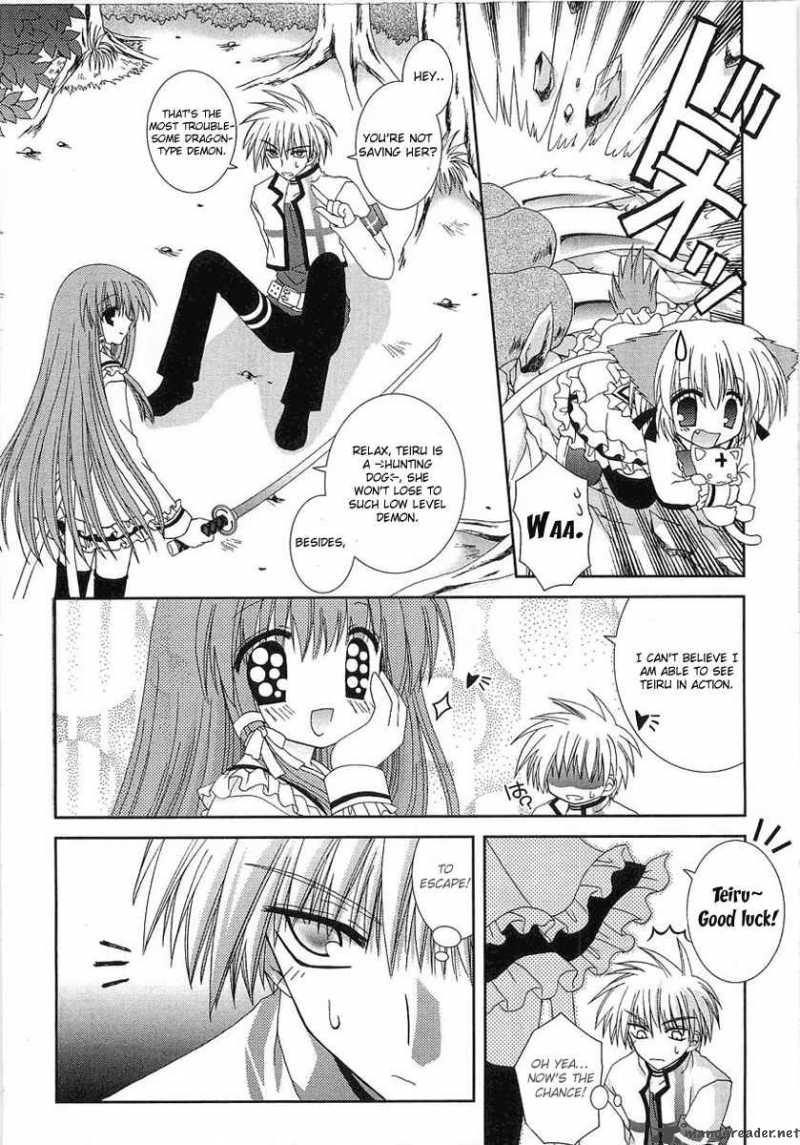 puchi_houndo_1_35