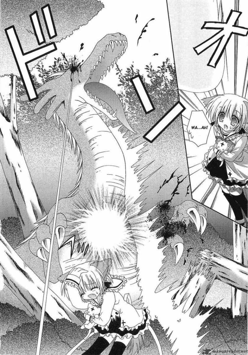 puchi_houndo_1_37