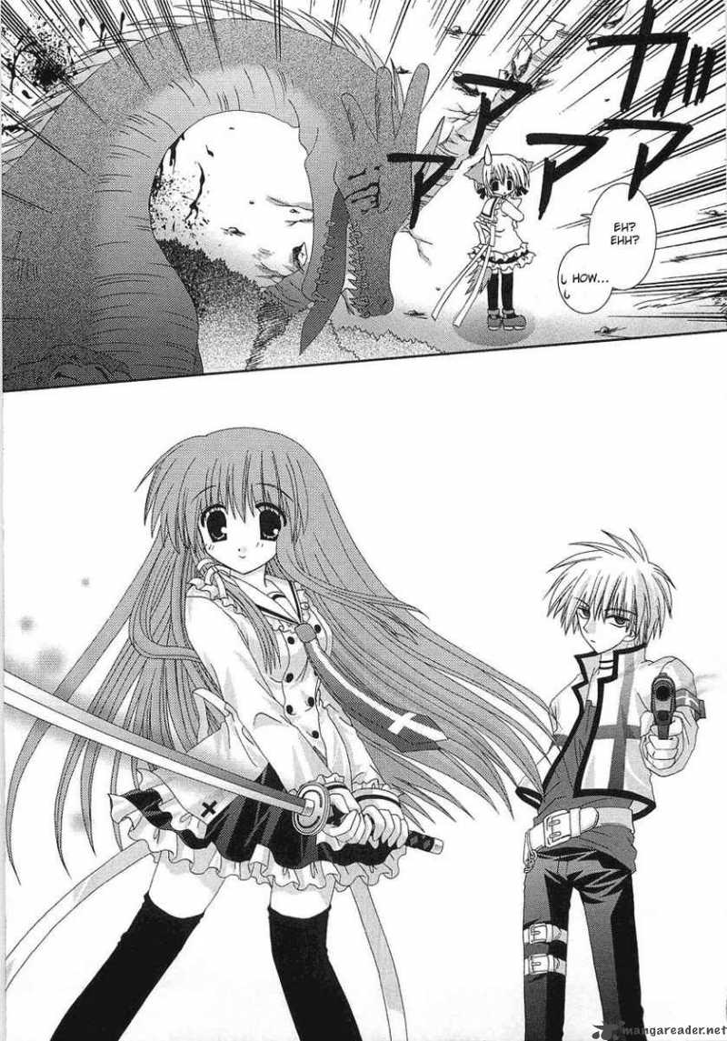 puchi_houndo_1_38