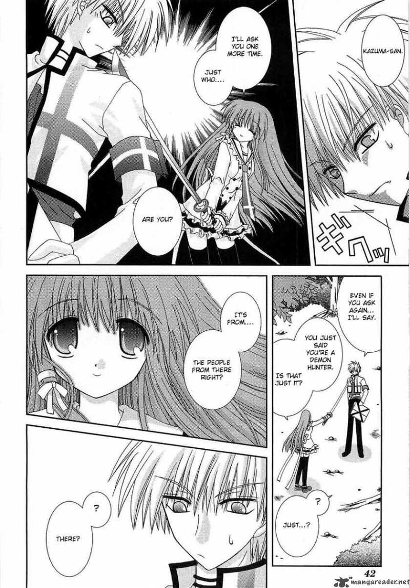 puchi_houndo_1_41