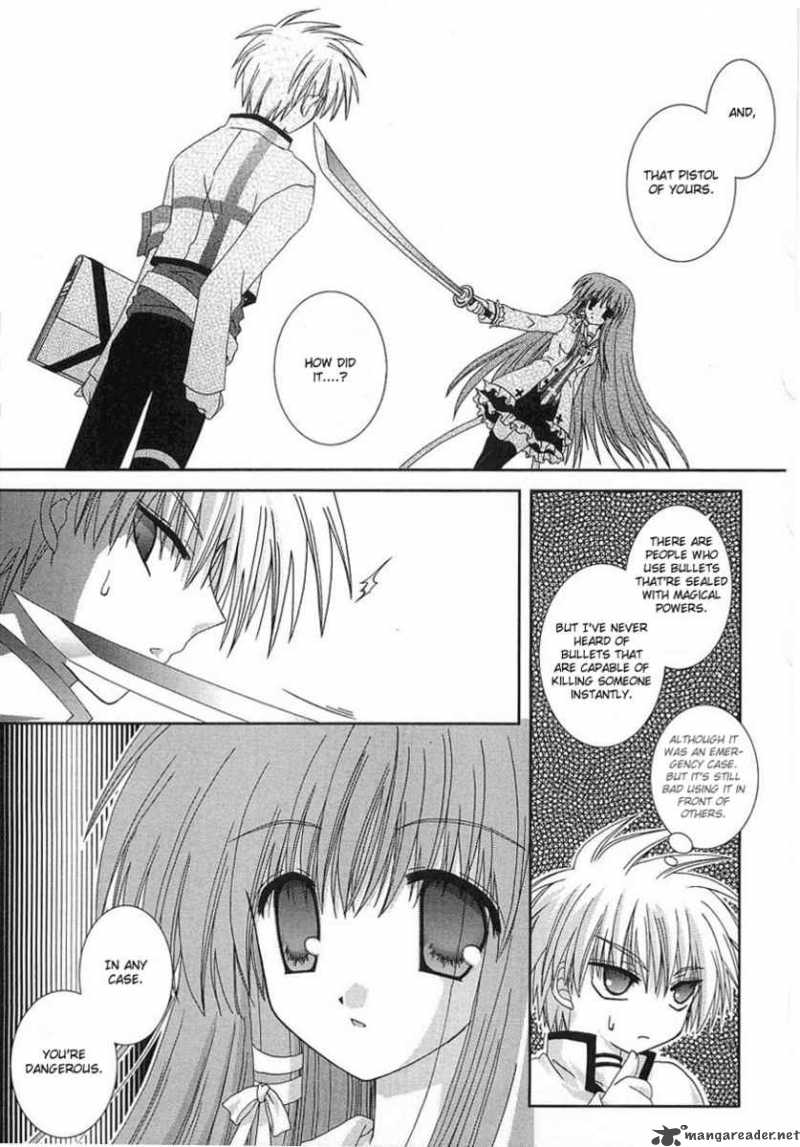 puchi_houndo_1_42