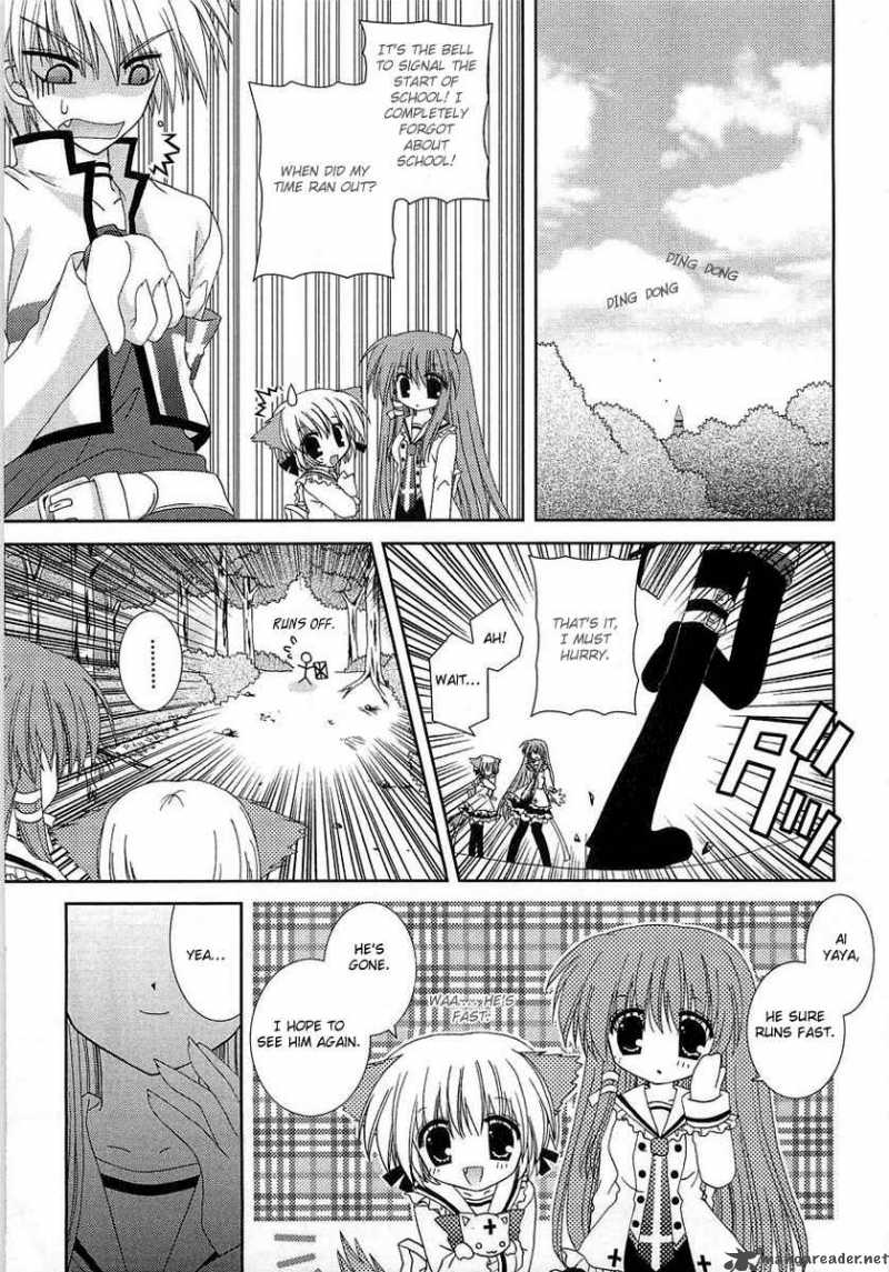 puchi_houndo_1_46