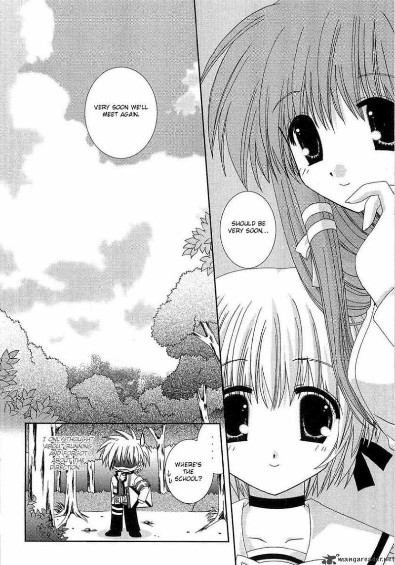 puchi_houndo_1_47