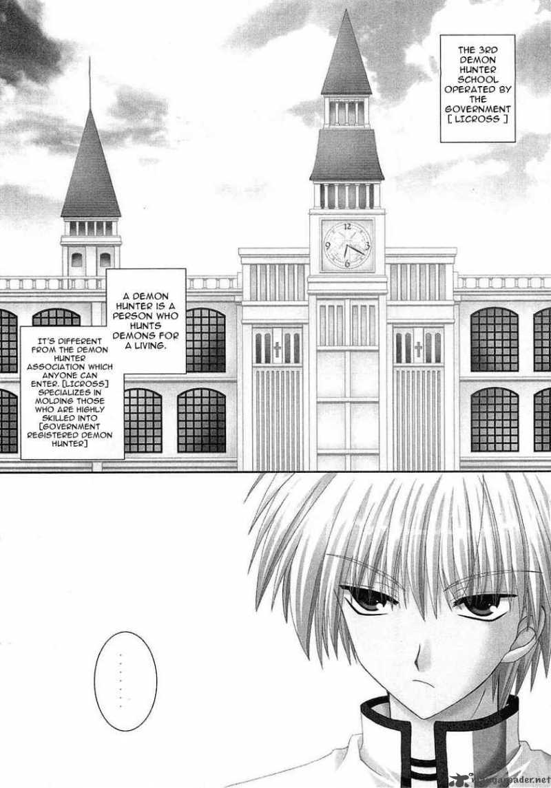 puchi_houndo_1_5