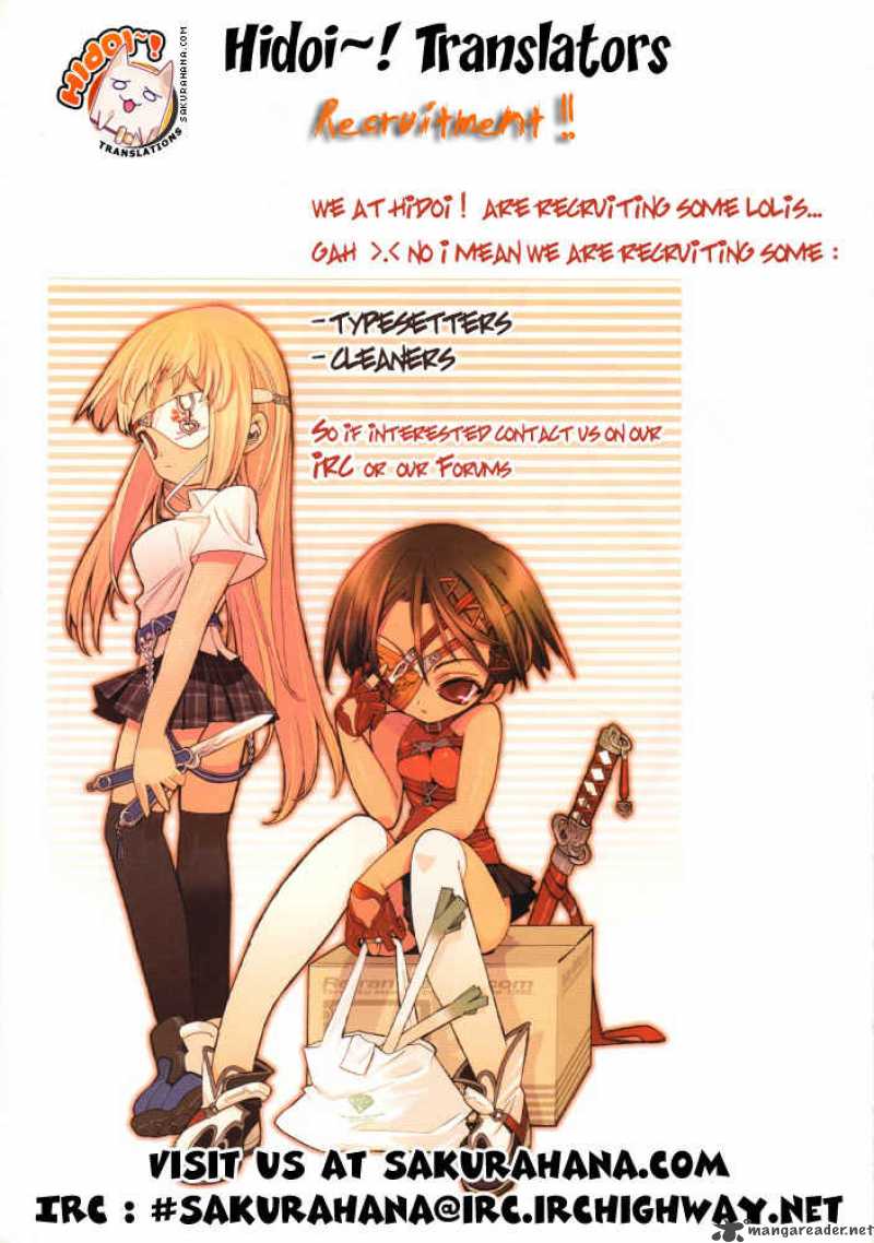 puchi_houndo_1_53