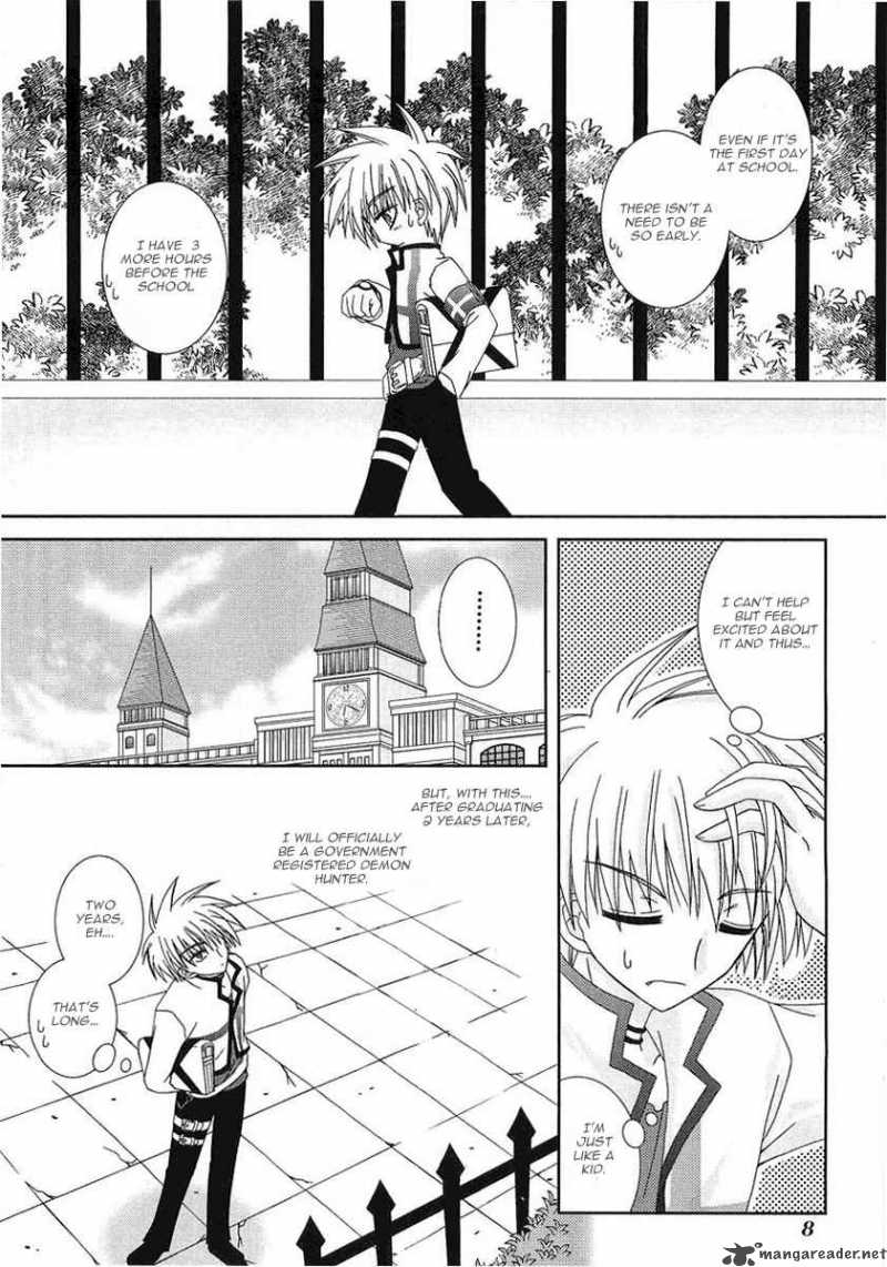 puchi_houndo_1_7