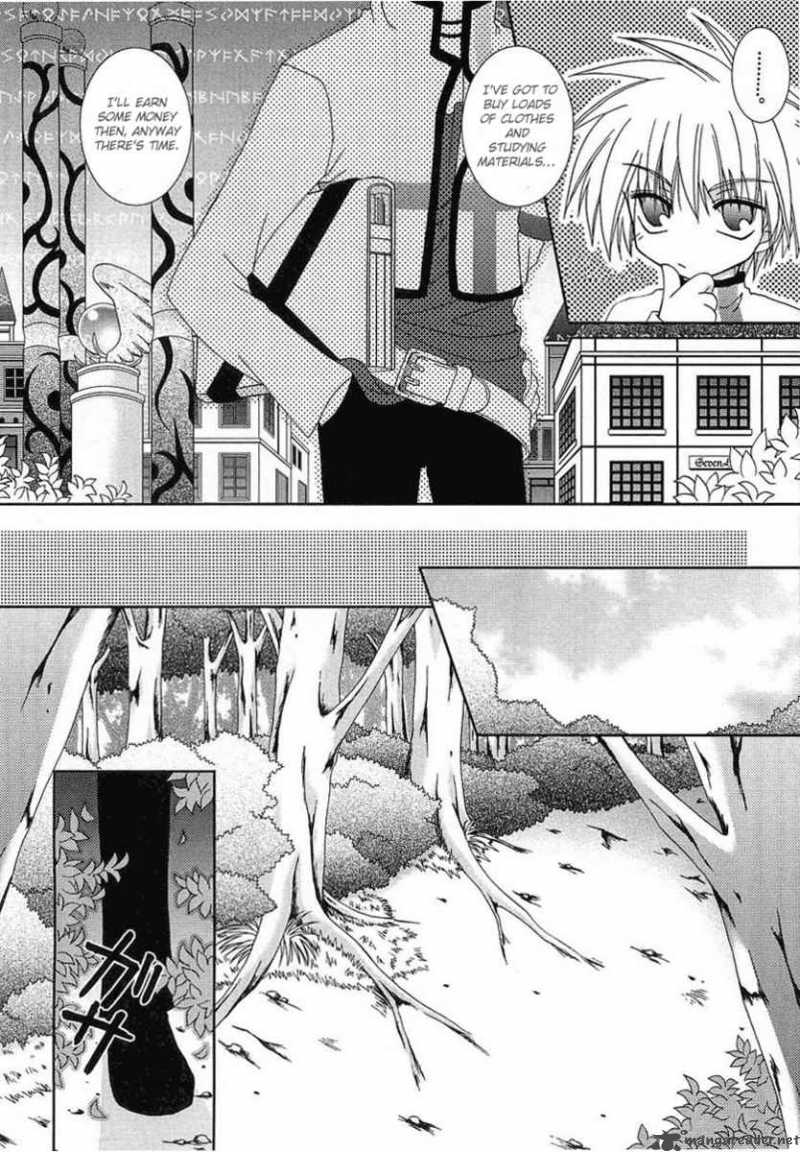 puchi_houndo_1_9
