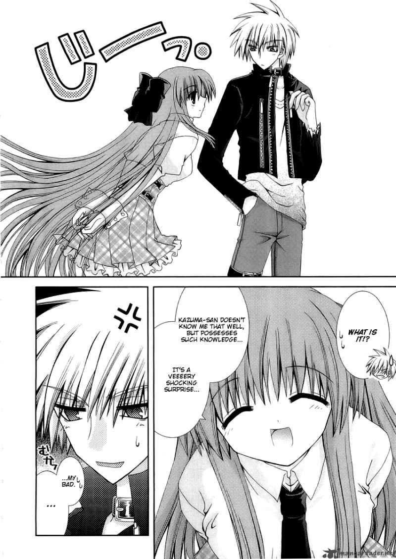puchi_houndo_10_13
