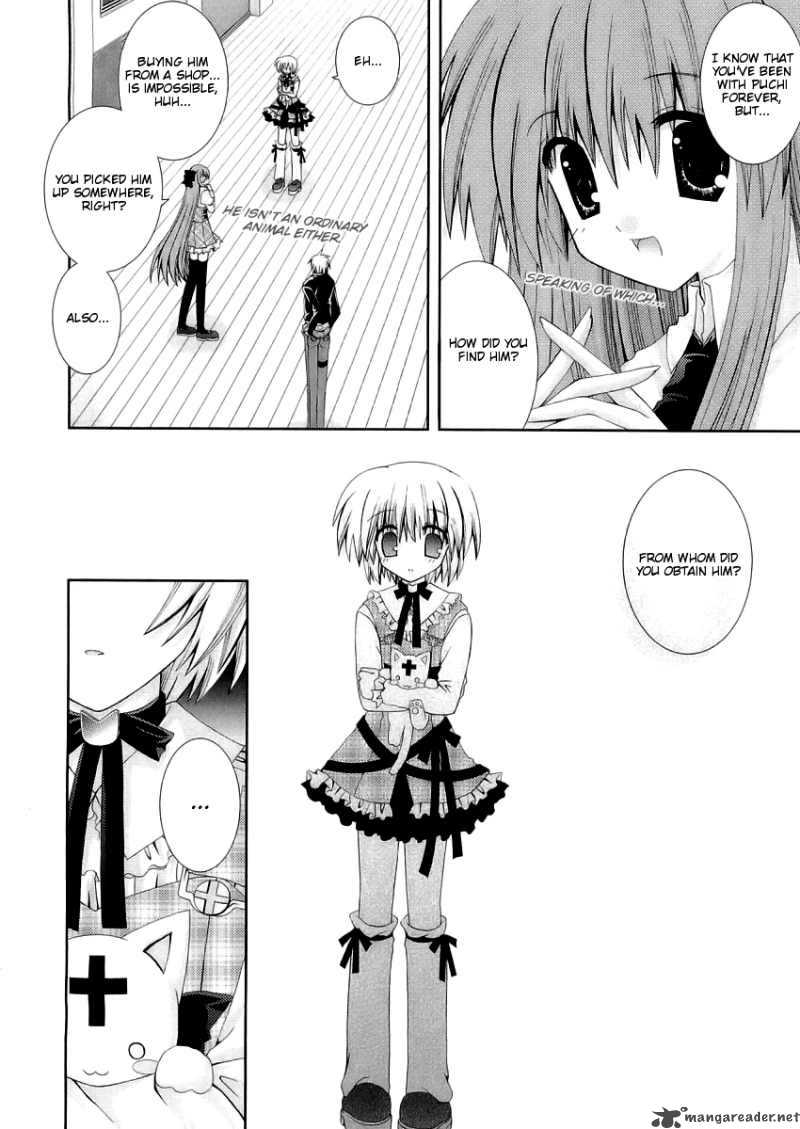 puchi_houndo_10_15