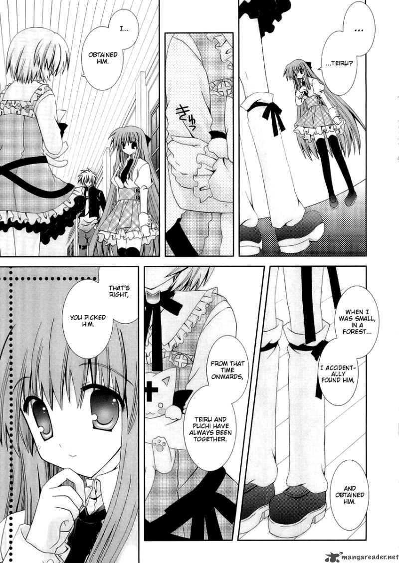 puchi_houndo_10_16