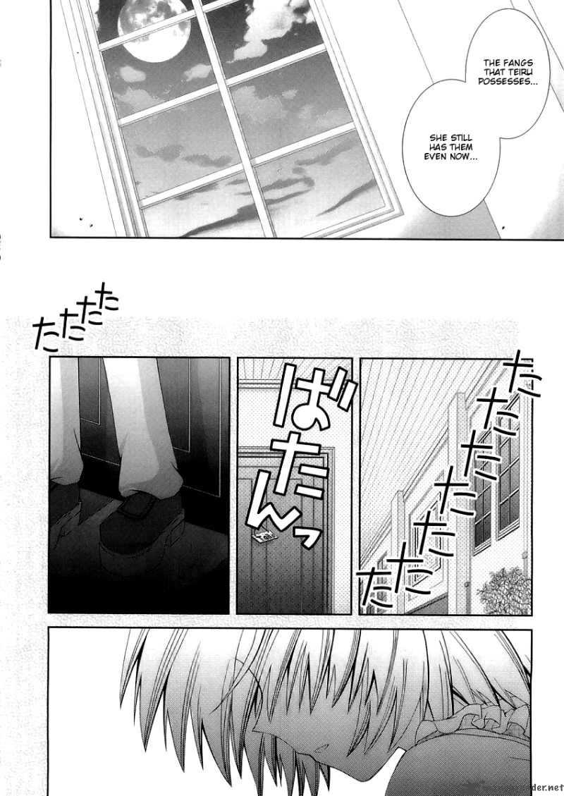 puchi_houndo_10_19