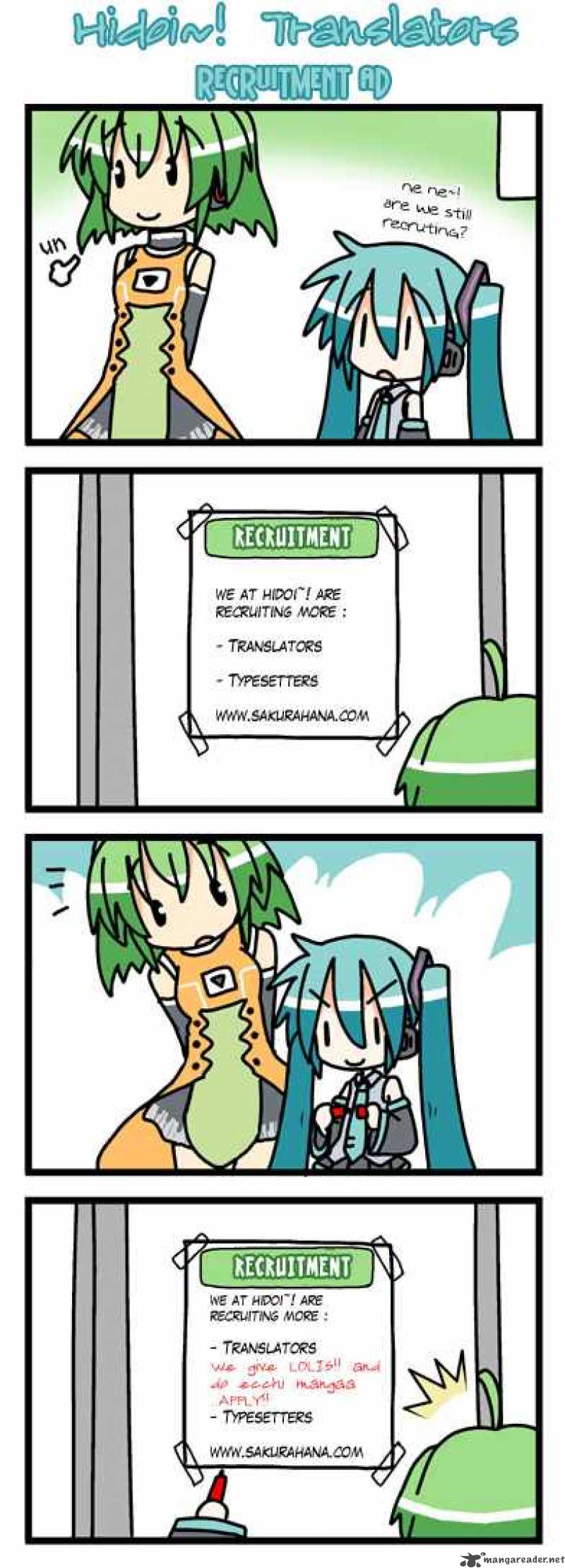 puchi_houndo_10_24