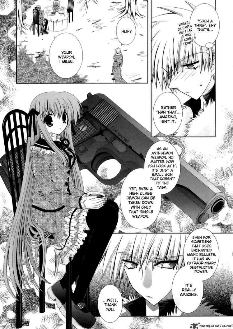 puchi_houndo_11_10