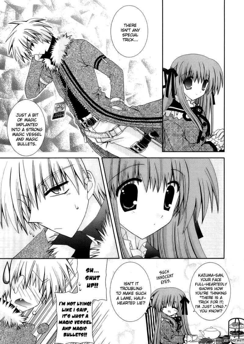 puchi_houndo_11_12