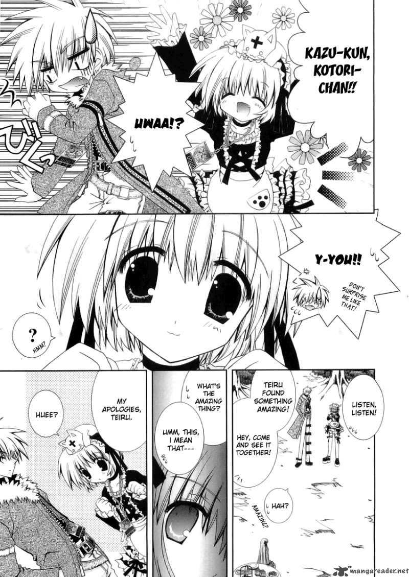 puchi_houndo_11_16