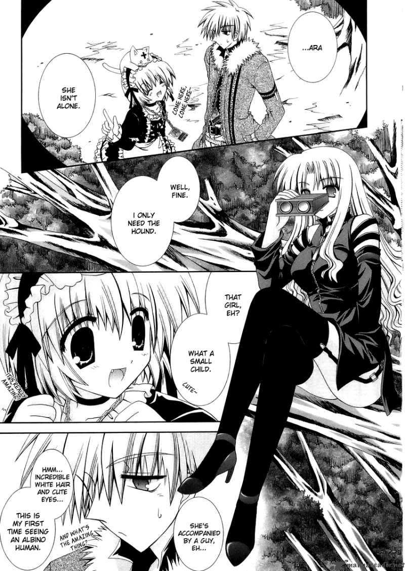 puchi_houndo_11_18
