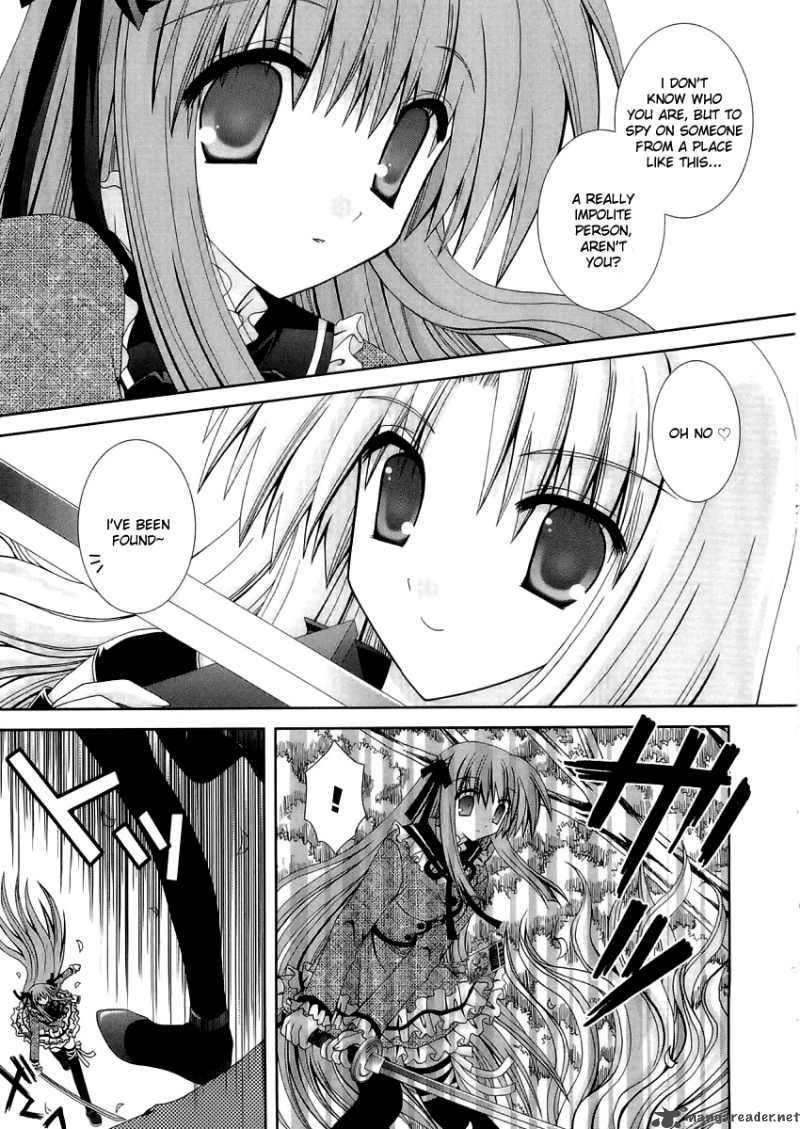 puchi_houndo_11_20