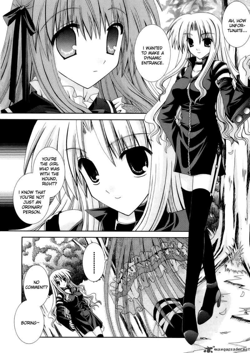 puchi_houndo_11_21