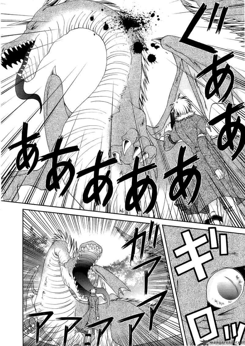 puchi_houndo_11_3