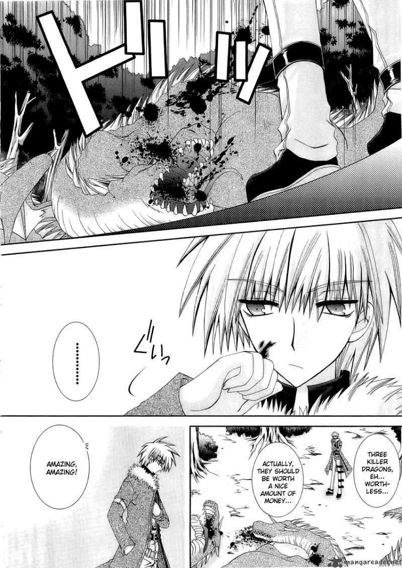 puchi_houndo_11_5