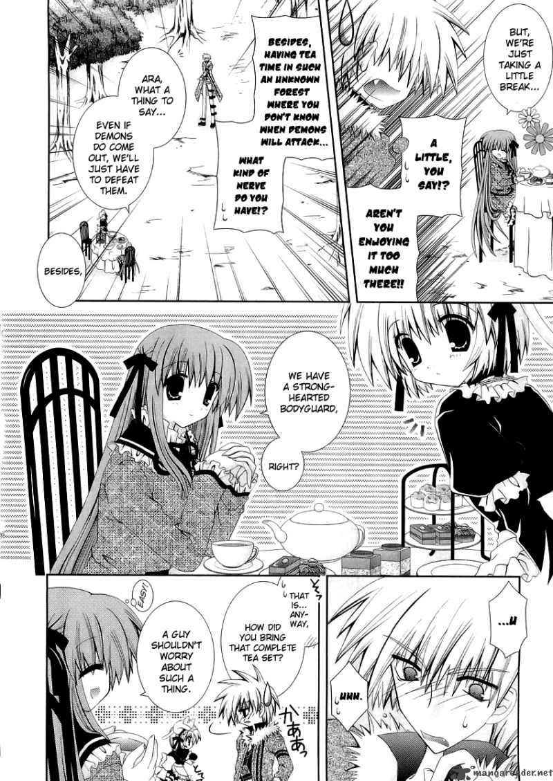 puchi_houndo_11_9