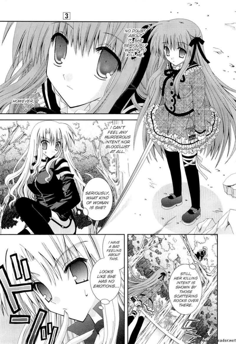 puchi_houndo_12_17
