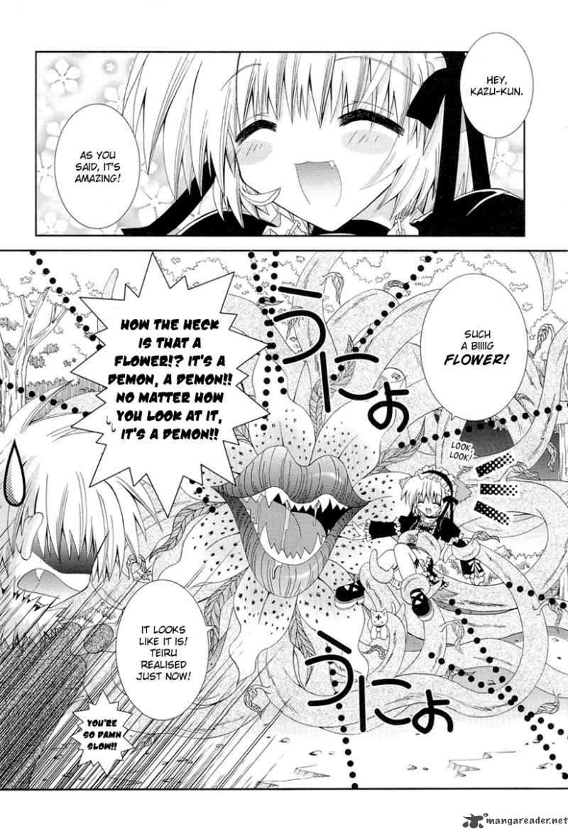 puchi_houndo_12_21