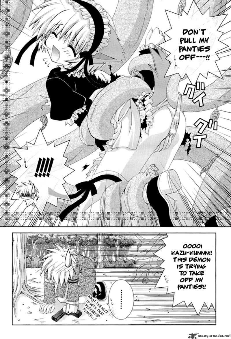 puchi_houndo_12_24