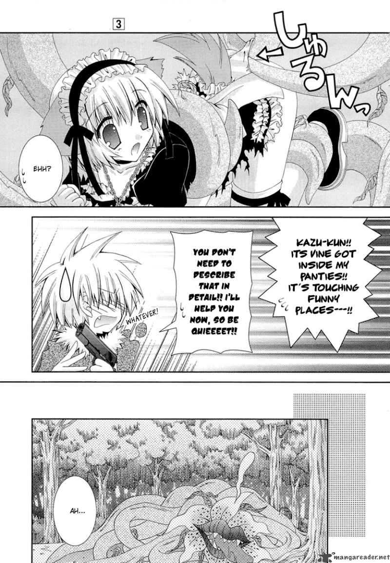 puchi_houndo_12_25