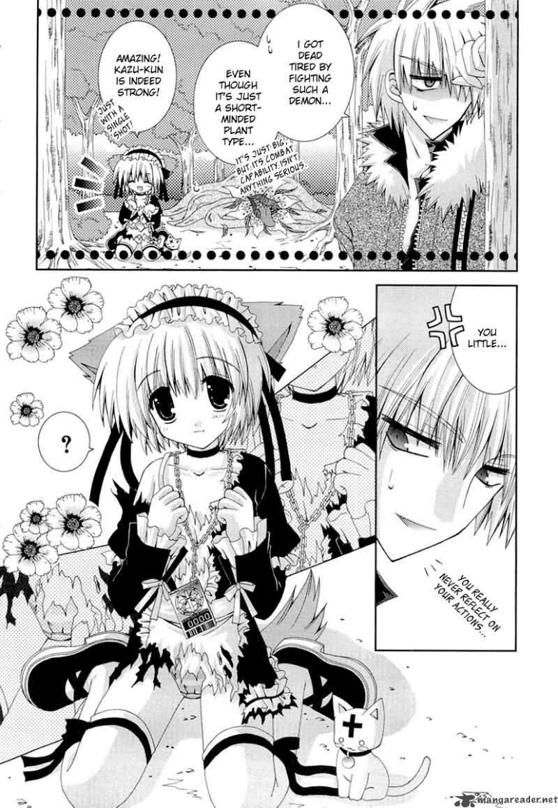 puchi_houndo_12_26