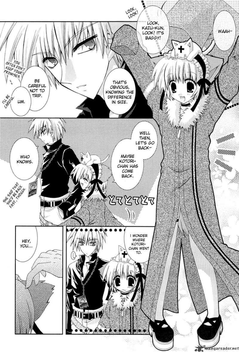 puchi_houndo_12_28