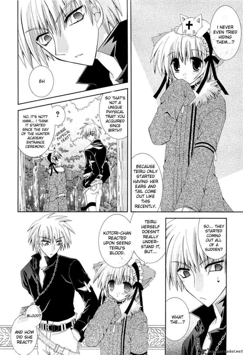 puchi_houndo_12_30